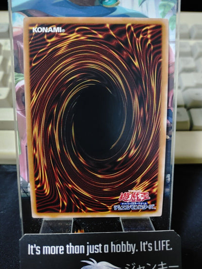 Spell Card Soul Exchange VJMP-JP251 Yu-Gi-Oh Ultra Rare Promo Yugioh OCG JAPAN