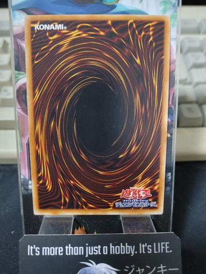 Traptrix Myrmeleo GP16-JP003 Gold Rare Yugioh OCG JAPAN