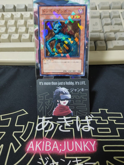 Greenkappa DT12-JP009 Holo Yu-Gi-Oh OCG Yugioh JAPAN