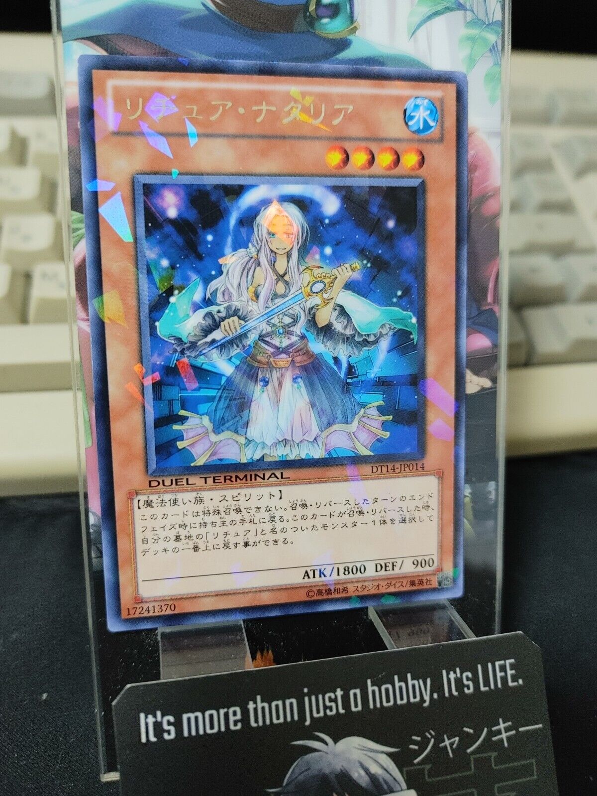 Gishki Natalia DT14-JP014 Parallel Rare Yu-Gi-Oh OCG Yugioh JAPAN