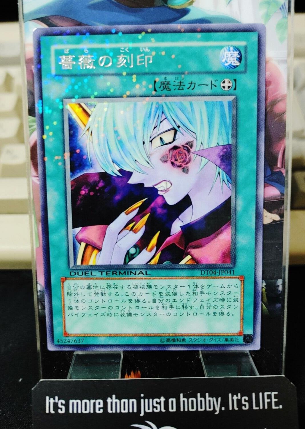 Mark of the Rose DT04-JP041 Parallel Rare Yu-Gi-Oh OCG Yugioh JAPAN