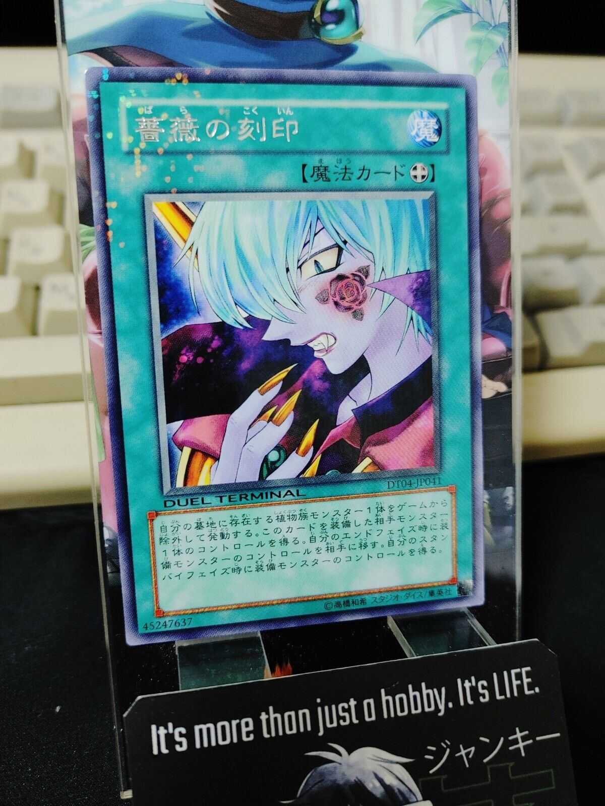 Mark of the Rose DT04-JP041 Parallel Rare Yu-Gi-Oh OCG Yugioh JAPAN