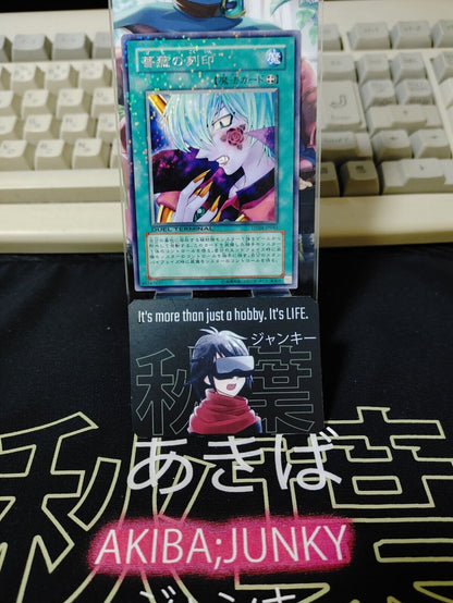 Mark of the Rose DT04-JP041 Parallel Rare Yu-Gi-Oh OCG Yugioh JAPAN