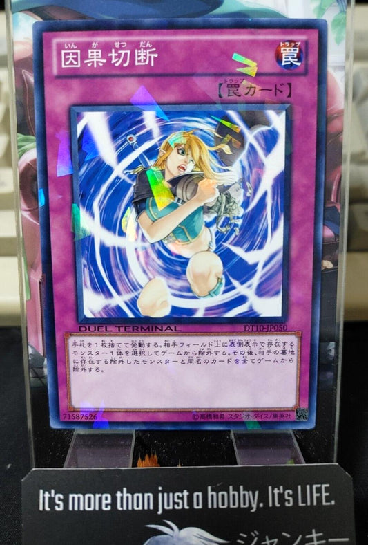 Karma Cut DT10-JP050 Holo Yu-Gi-Oh OCG Yugioh JAPAN