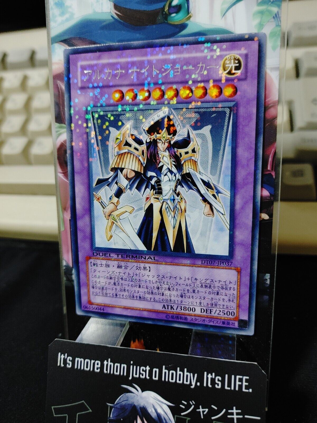 Arcana Knight Joker DT07-JP037 Rare Holo Yu-Gi-Oh OCG Yugioh JAPAN