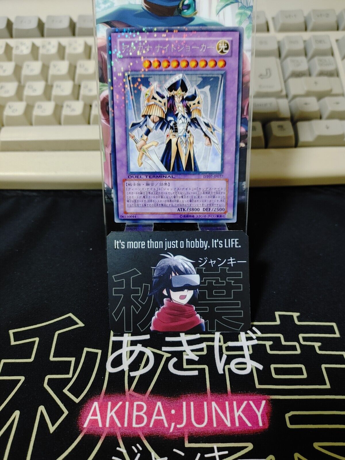 Arcana Knight Joker DT07-JP037 Rare Holo Yu-Gi-Oh OCG Yugioh JAPAN