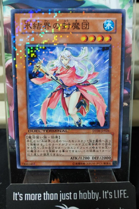 Spellbreaker of the Ice Barrier DT06-JP026 Holo OCG Yugioh JAPAN UNCENSORED