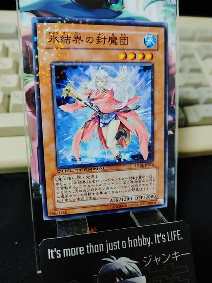 Spellbreaker of the Ice Barrier DT06-JP026 Holo OCG Yugioh JAPAN UNCENSORED