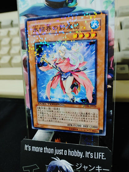 Spellbreaker of the Ice Barrier DT06-JP026 Holo OCG Yugioh JAPAN UNCENSORED