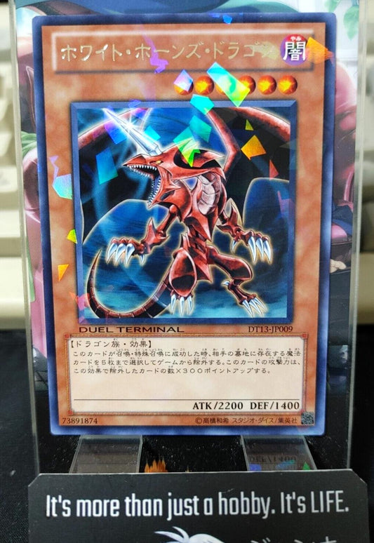 White-Horned Dragon DT13-JP009 Rare Holo OCG Yugioh JAPAN