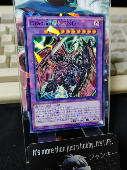 Destiny End Dragoon SPDS-JP013 Parallel OCG Yugioh JAPAN