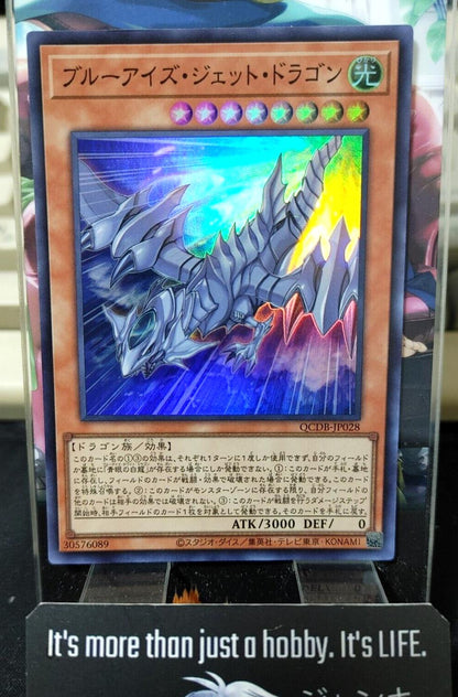 Blue-Eyes Jet Dragon QCDB-JP028 Super Rare Yu-Gi-Oh OCG Yugioh JAPAN