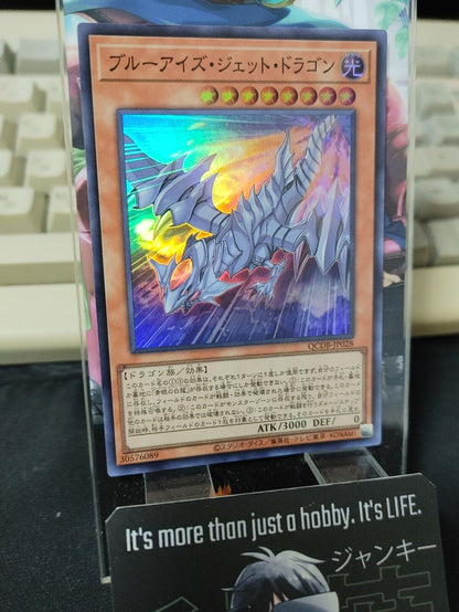 Blue-Eyes Jet Dragon QCDB-JP028 Super Rare Yu-Gi-Oh OCG Yugioh JAPAN