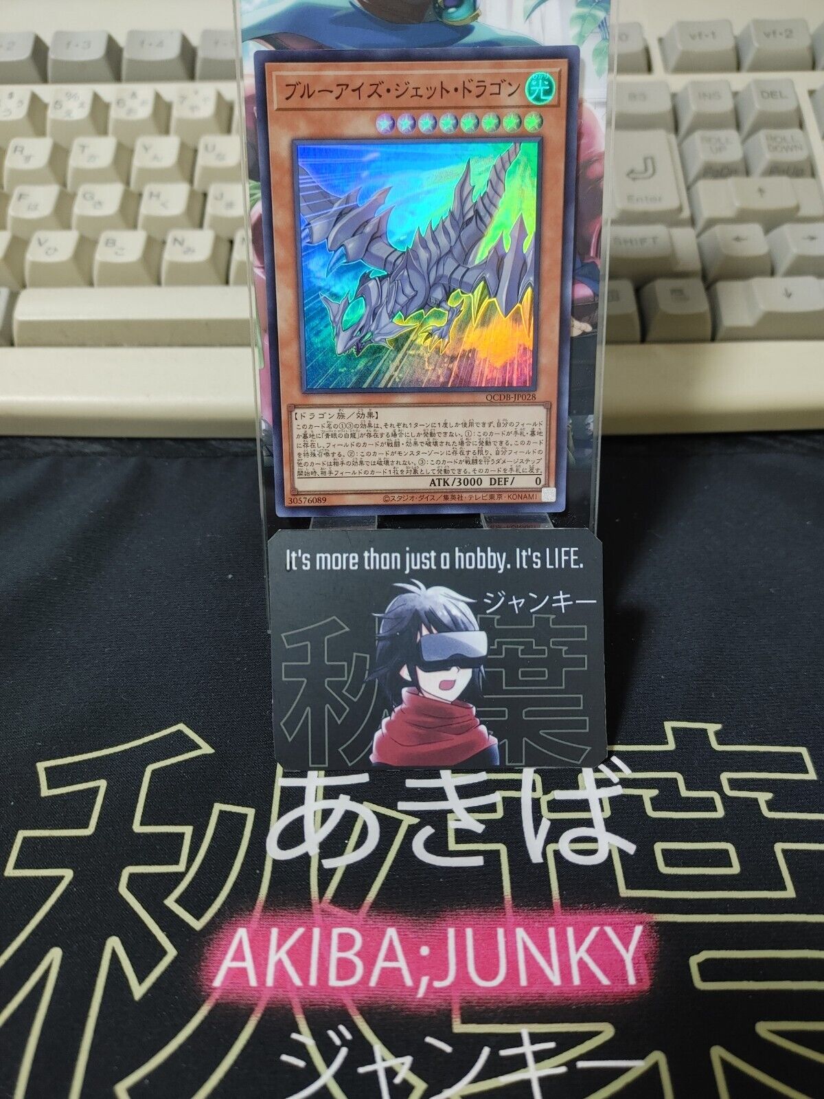 Blue-Eyes Jet Dragon QCDB-JP028 Super Rare Yu-Gi-Oh OCG Yugioh JAPAN