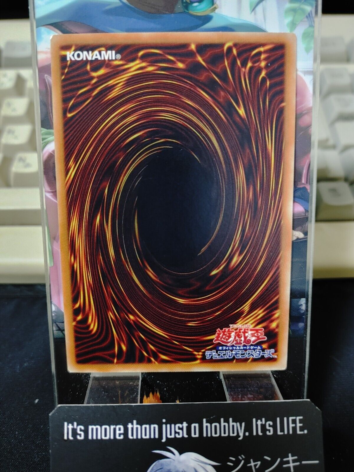 The Ultimate Creature of Destruction DP20-JP005 Rare Yu-Gi-Oh OCG Yugioh JAPAN