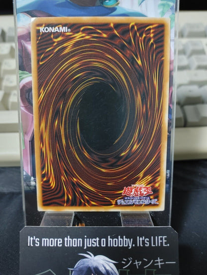 Pot of Duality Yu-Gi-Oh SD24-JP027 Yugioh OCG Japanese Konami JAPAN