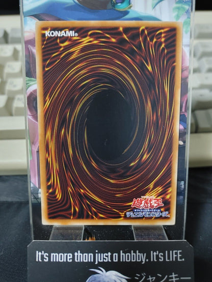 Extra Buck Yu-Gi-Oh CORE-JP079 Rare Yugioh OCG Japanese Konami JAPAN