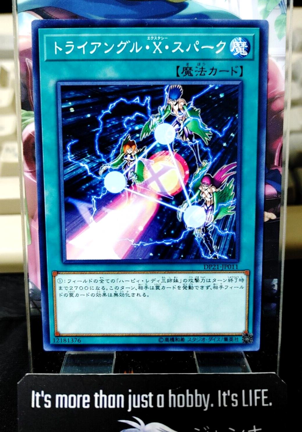 Triangle Ecstasy Spark DP21-JP011 Yu-Gi-Oh OCG Yugioh JAPAN UNCENSORED