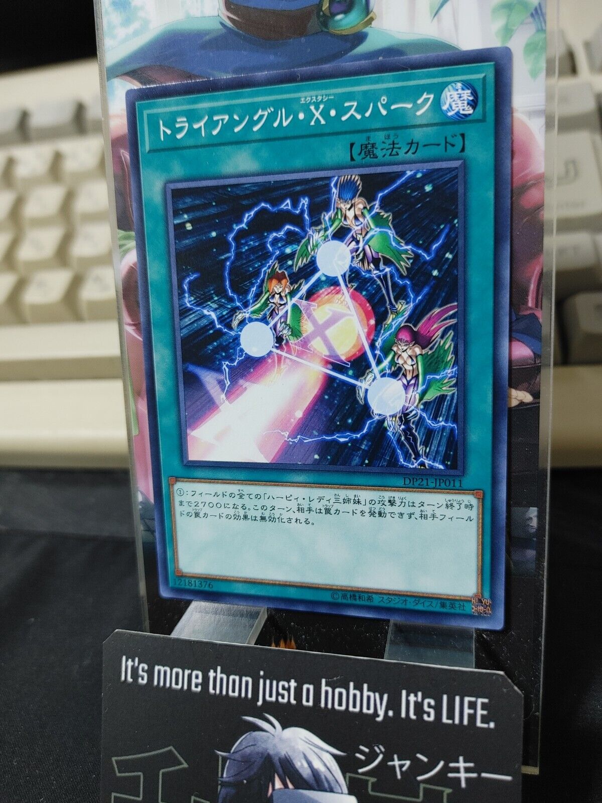 Triangle Ecstasy Spark DP21-JP011 Yu-Gi-Oh OCG Yugioh JAPAN UNCENSORED