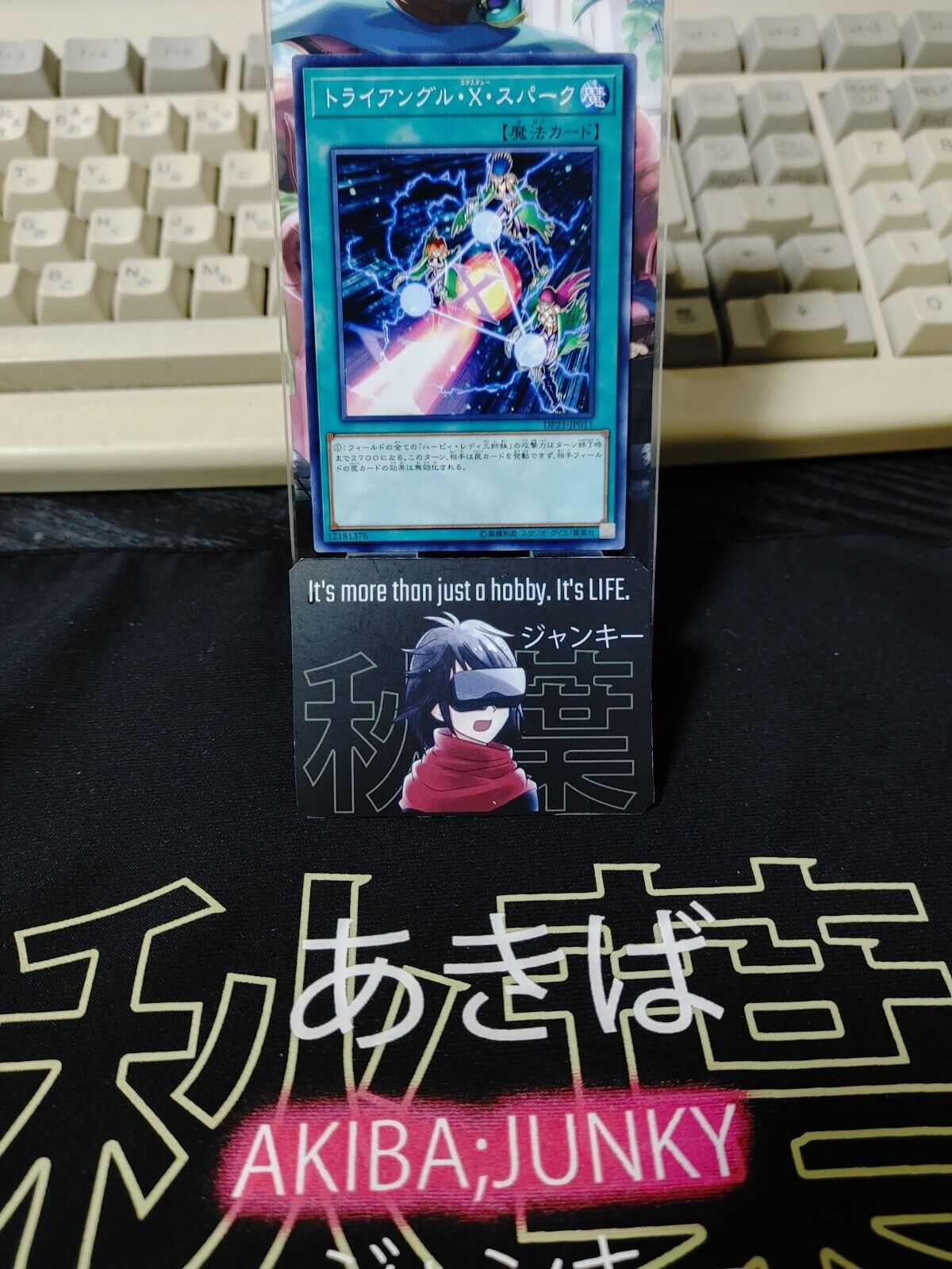 Triangle Ecstasy Spark DP21-JP011 Yu-Gi-Oh OCG Yugioh JAPAN UNCENSORED