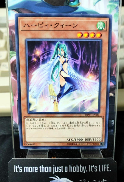 Harpie Queen DP21-JP007 Yugioh OCG Yu-Gi-Oh JAPAN UNCENSORED