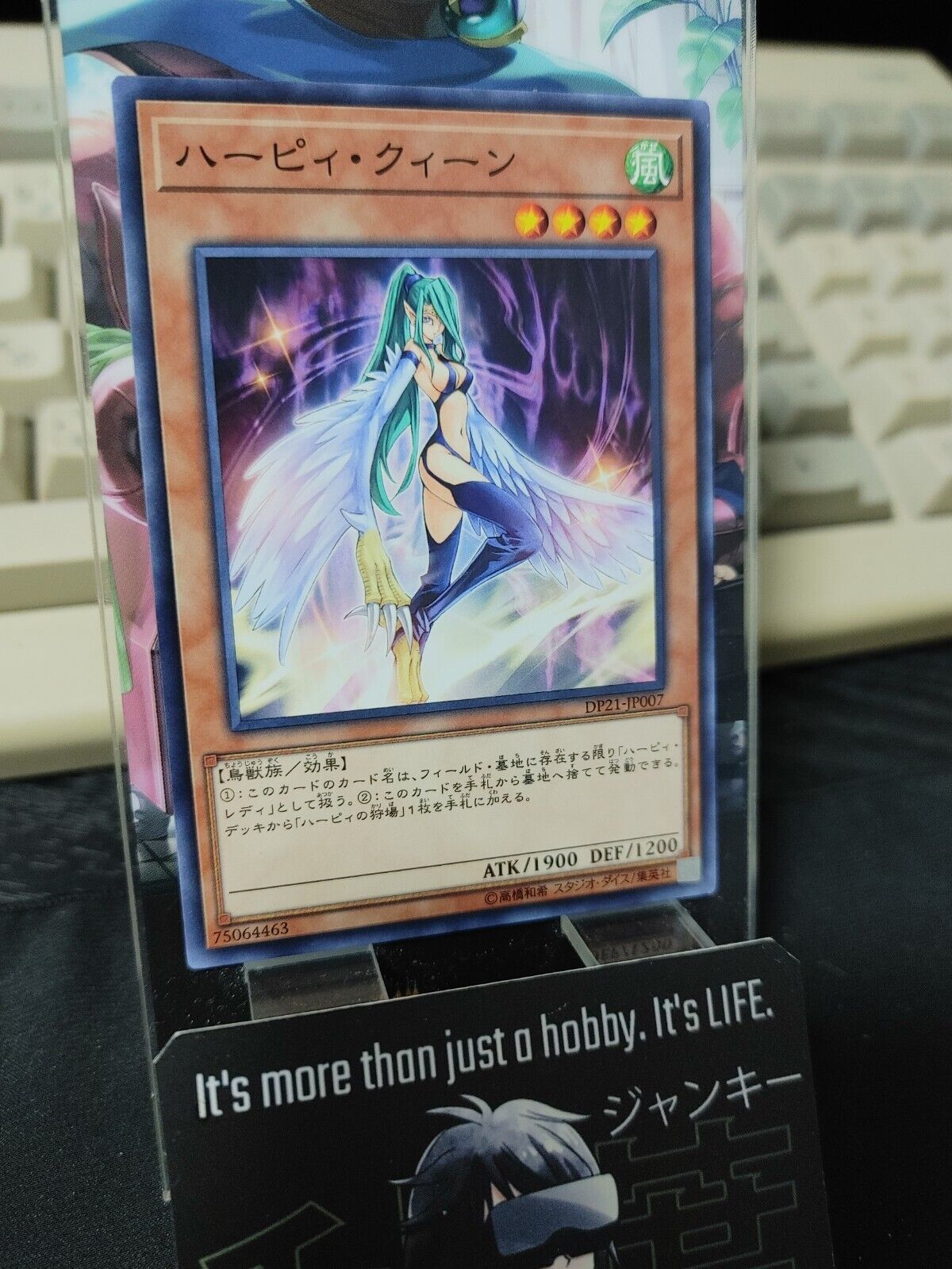 Harpie Queen DP21-JP007 Yugioh OCG Yu-Gi-Oh JAPAN UNCENSORED