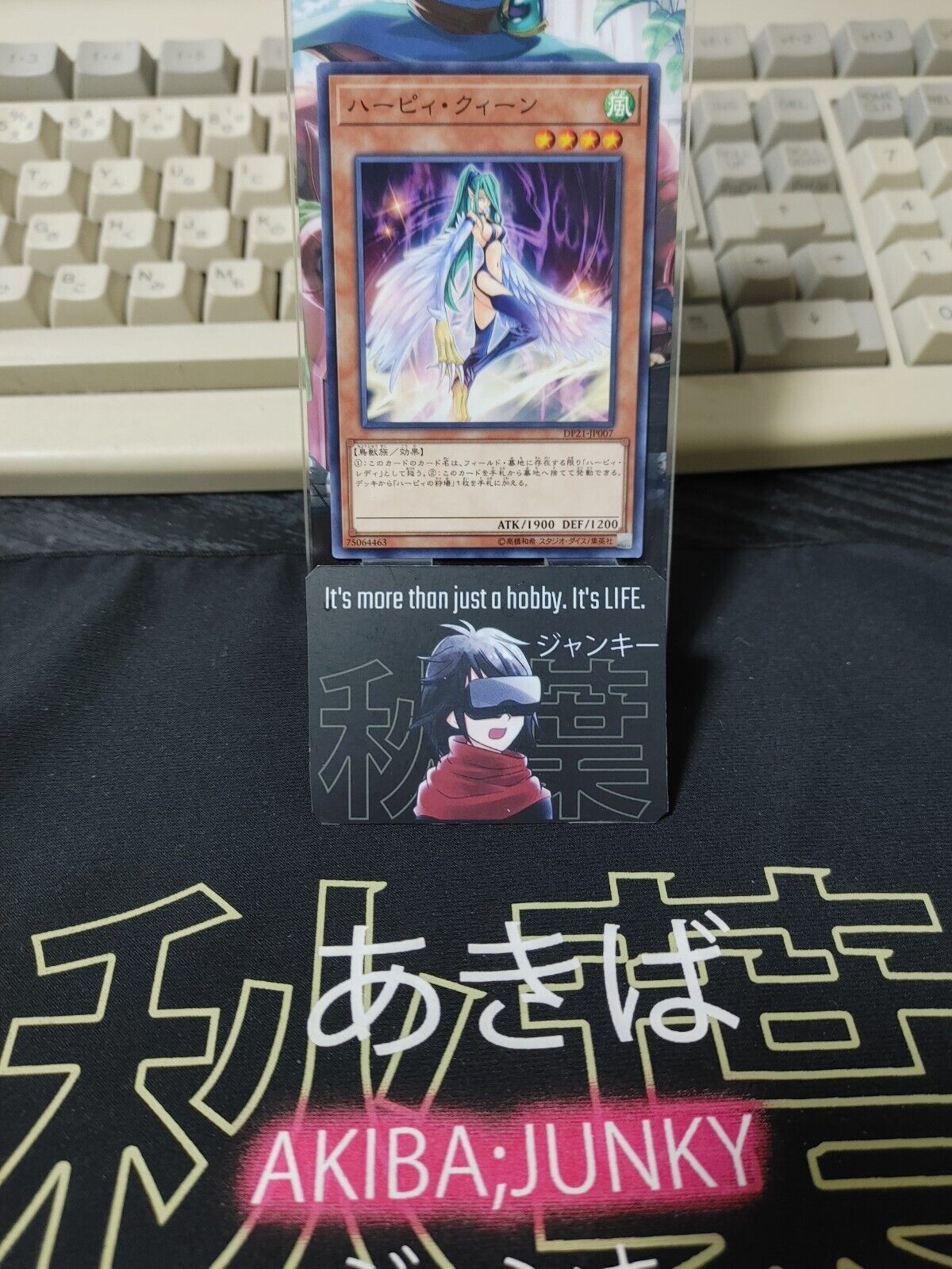 Harpie Queen DP21-JP007 Yugioh OCG Yu-Gi-Oh JAPAN UNCENSORED