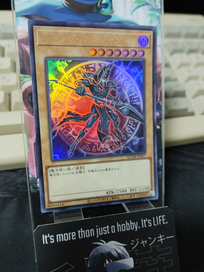 Dark Magician QCDB-JP007 Yu-Gi-Oh  Ultra Rare Yugioh OCG JAPAN