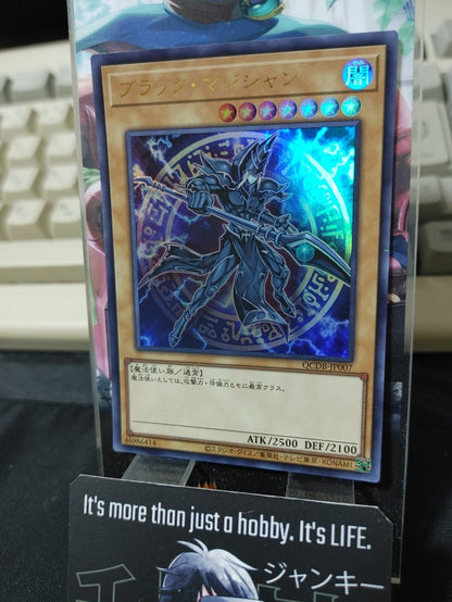 Dark Magician QCDB-JP007 Yu-Gi-Oh  Ultra Rare Yugioh OCG JAPAN