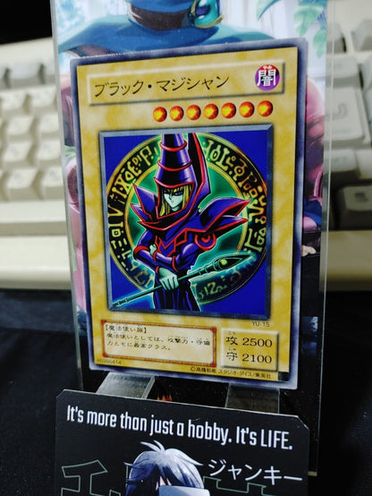 Dark Magician YU-15 Yu-Gi-Oh YuGiOh Konami OCG JAPAN