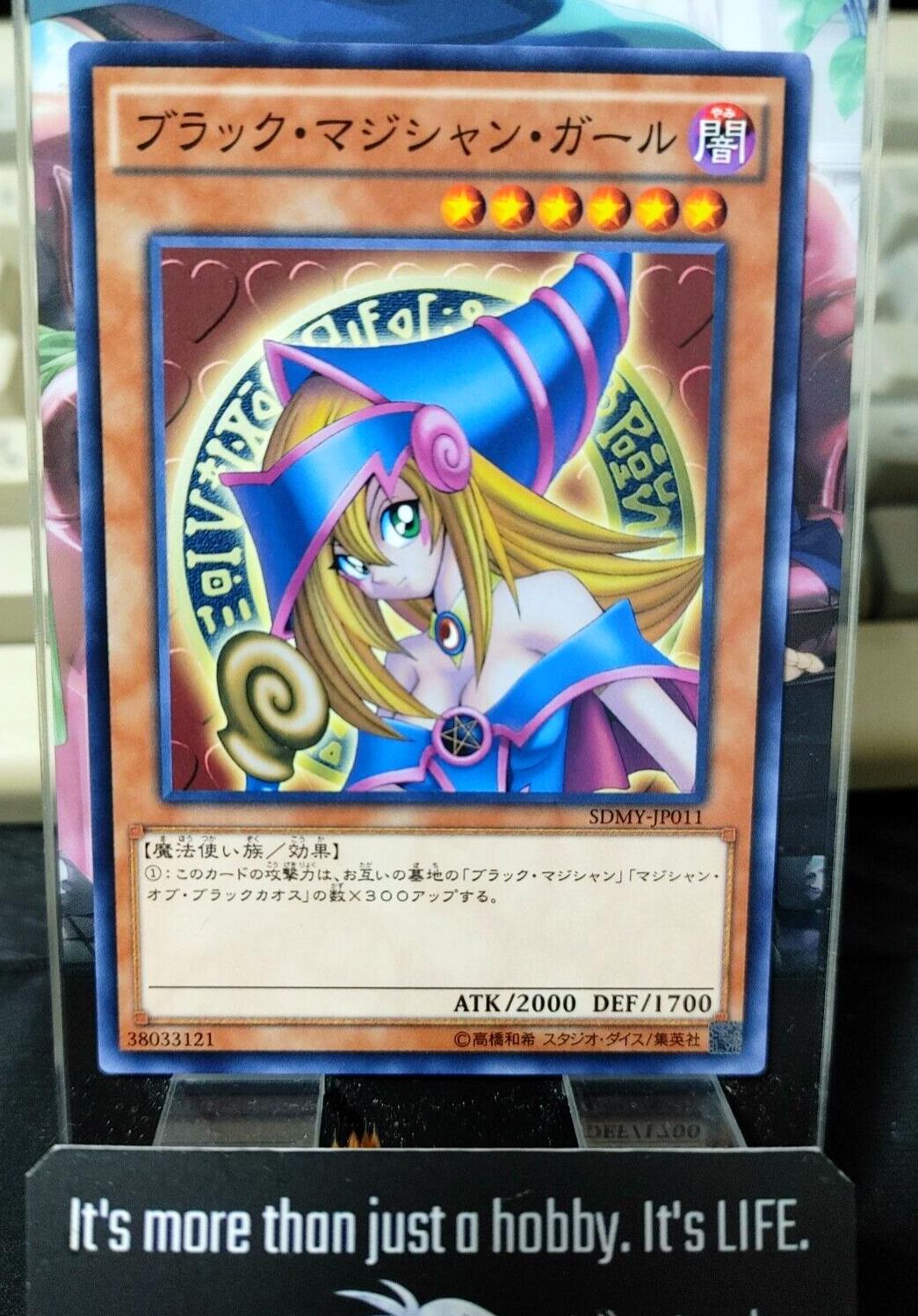 Dark Magician Girl SDMY-JP011 Yu-Gi-Oh Yugioh  Konami JAPAN OCG UNCENSORED