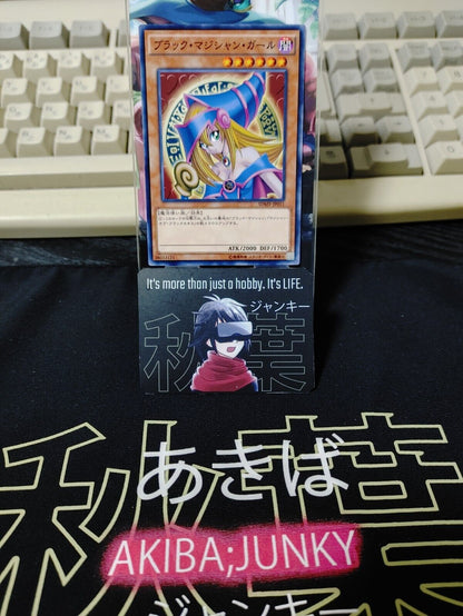 Dark Magician Girl SDMY-JP011 Yu-Gi-Oh Yugioh  Konami JAPAN OCG UNCENSORED