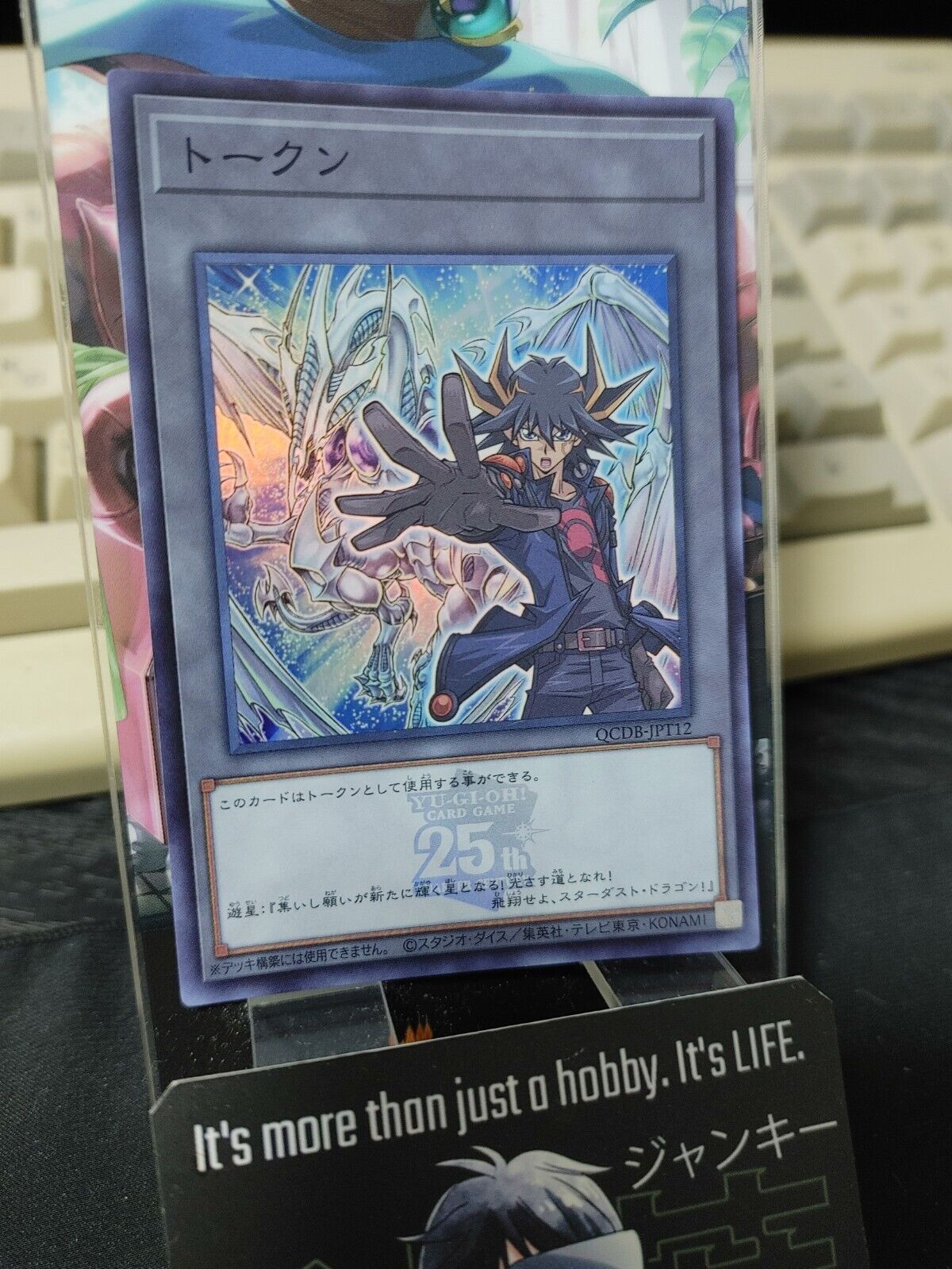 Yu-Gi-Oh QCDB-JPT12 Yusei and Stardust Dragon Super Rare Token Yugioh OCG Japan