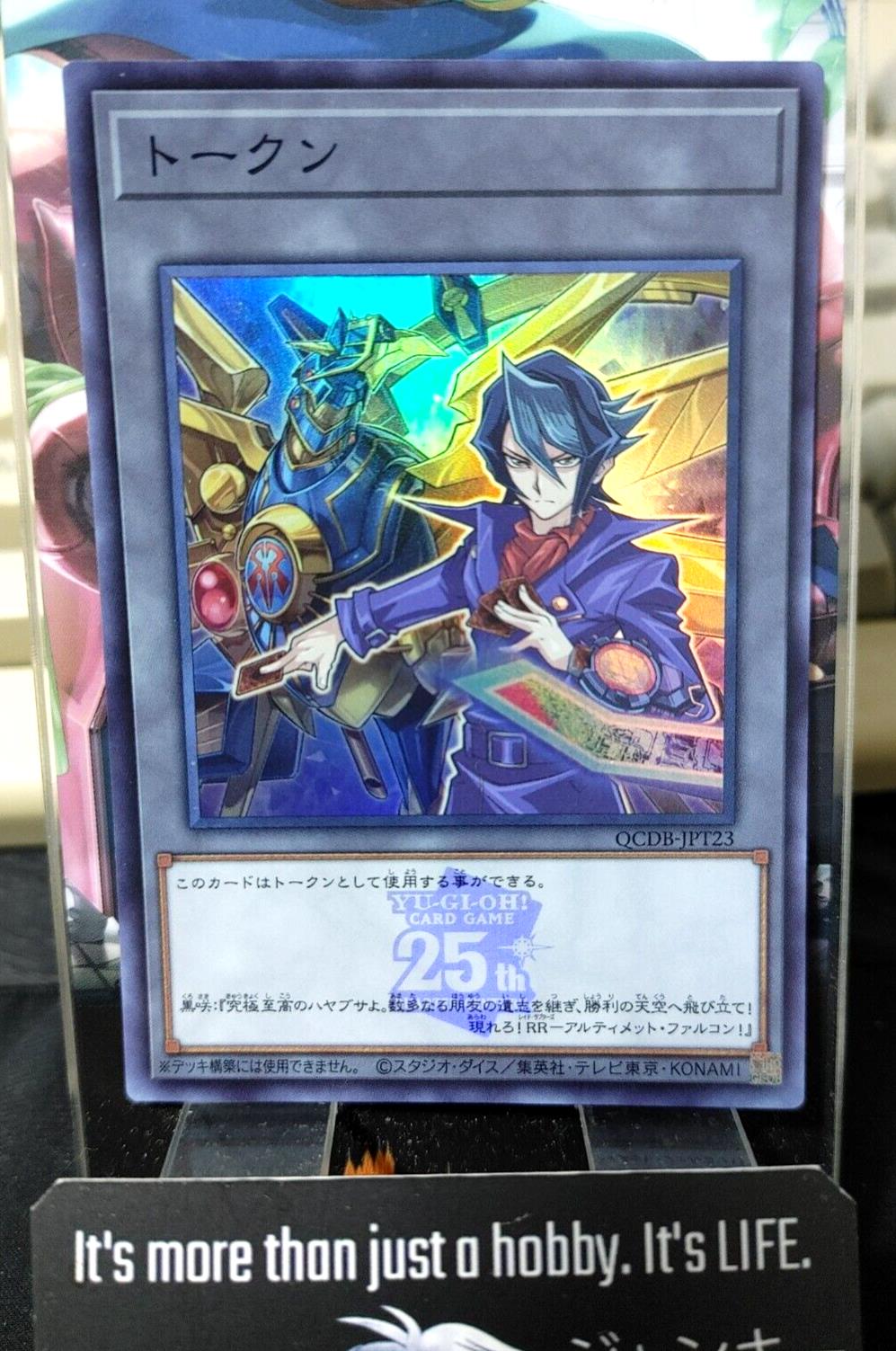 Yu-Gi-Oh QCDB-JPT23 Shay and Raidraptor Super Rare Token Yugioh OCG Japan