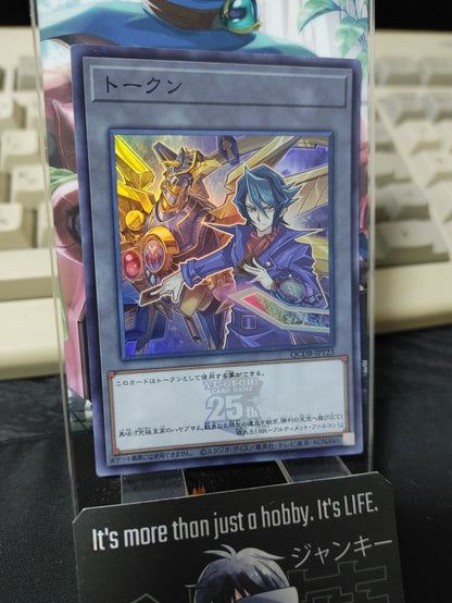 Yu-Gi-Oh QCDB-JPT23 Shay and Raidraptor Super Rare Token Yugioh OCG Japan