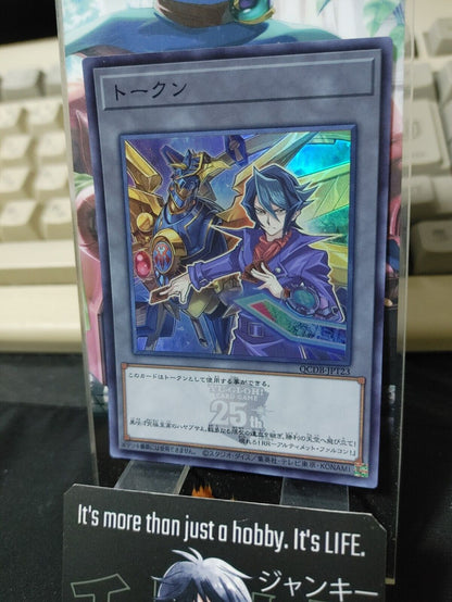 Yu-Gi-Oh QCDB-JPT23 Shay and Raidraptor Super Rare Token Yugioh OCG Japan