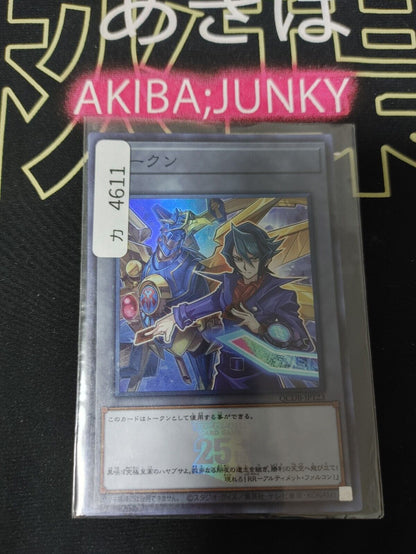 Yu-Gi-Oh QCDB-JPT23 Shay and Raidraptor Super Rare Token Yugioh OCG Japan