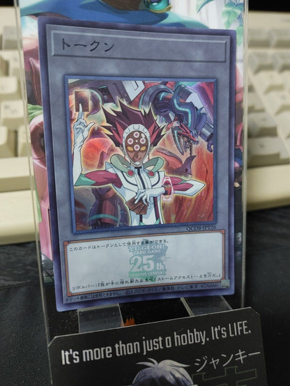 Yu-Gi-Oh QCDB-JPT26 Varis and Borreload Dragon Super Rare Token Yugioh OCG Japan