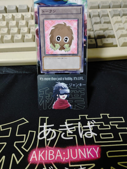 Yu-Gi-Oh JF12-JPA01 Kuriboh Token Yugioh OCG Japan