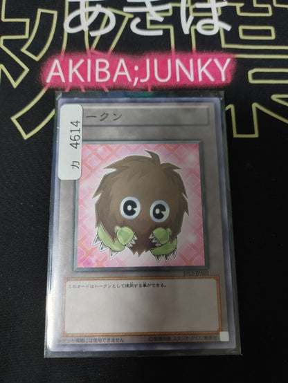 Yu-Gi-Oh JF12-JPA01 Kuriboh Token Yugioh OCG Japan