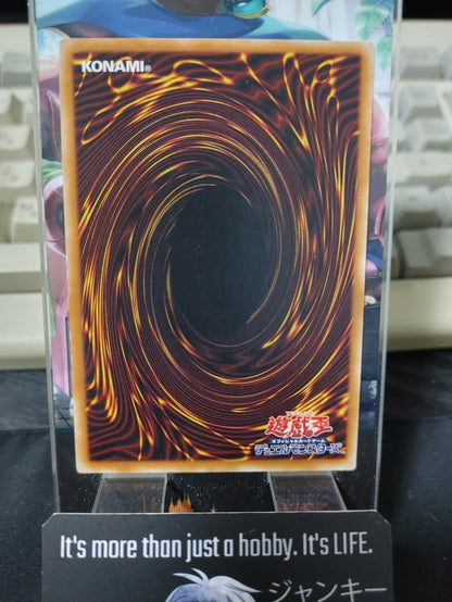 Clear Kuriboh SJMP-JP004 KC Rare Holo Yu-Gi-Oh Konami Yugioh OCG Japan