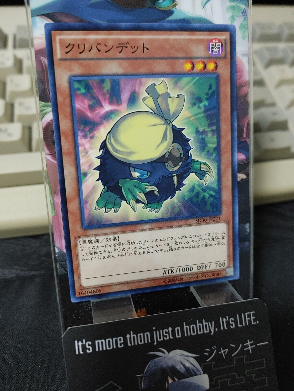 Kuribandit SD30-JP021 Yu-Gi-Oh Konami Yugioh OCG Japan