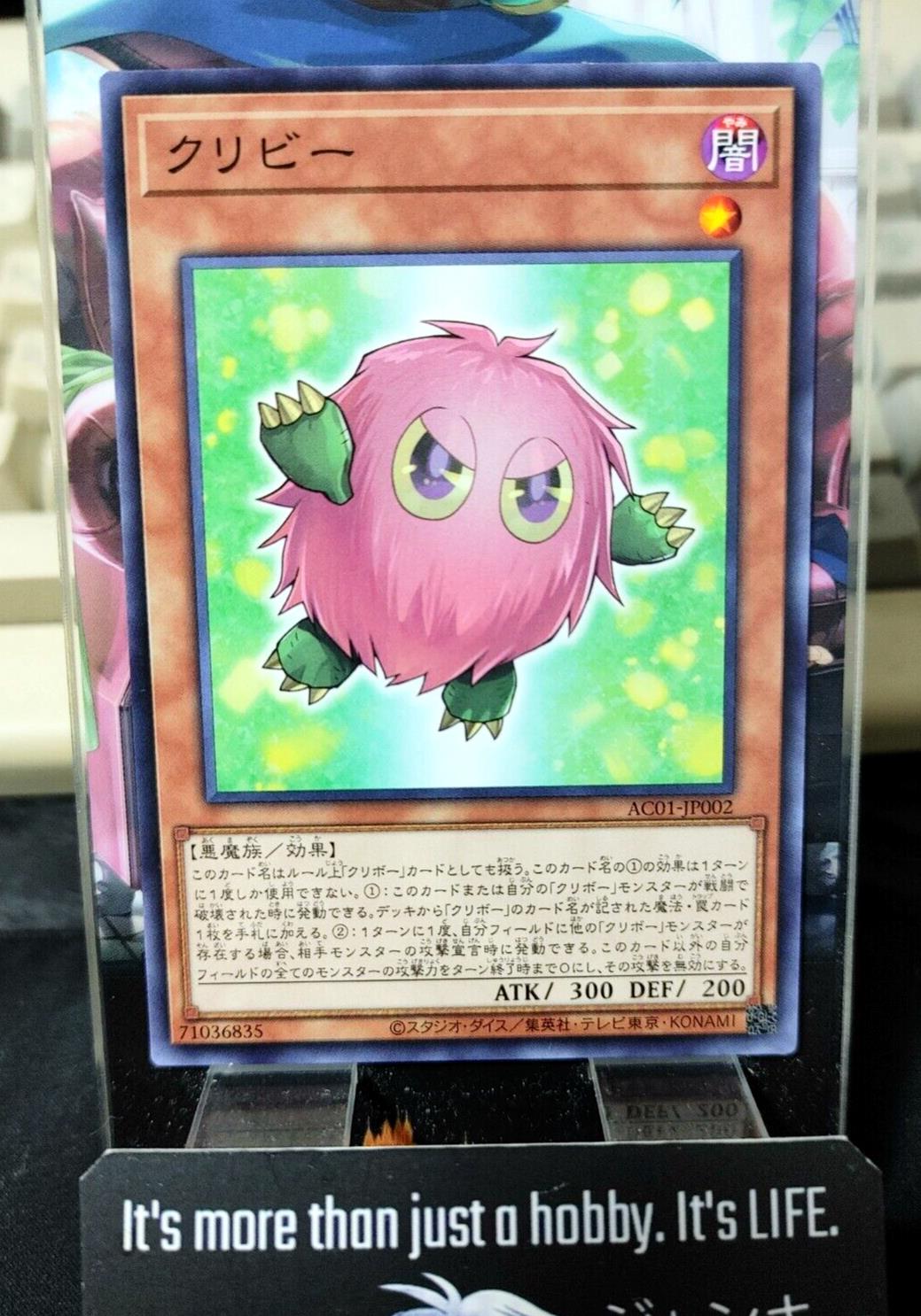 Kuribee AC01-JP002 Yu-Gi-Oh Konami Yugioh OCG Japan