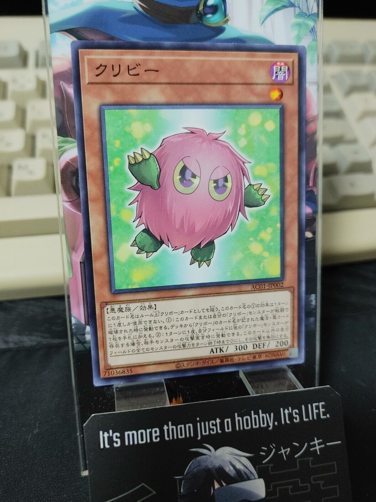 Kuribee AC01-JP002 Yu-Gi-Oh Konami Yugioh OCG Japan