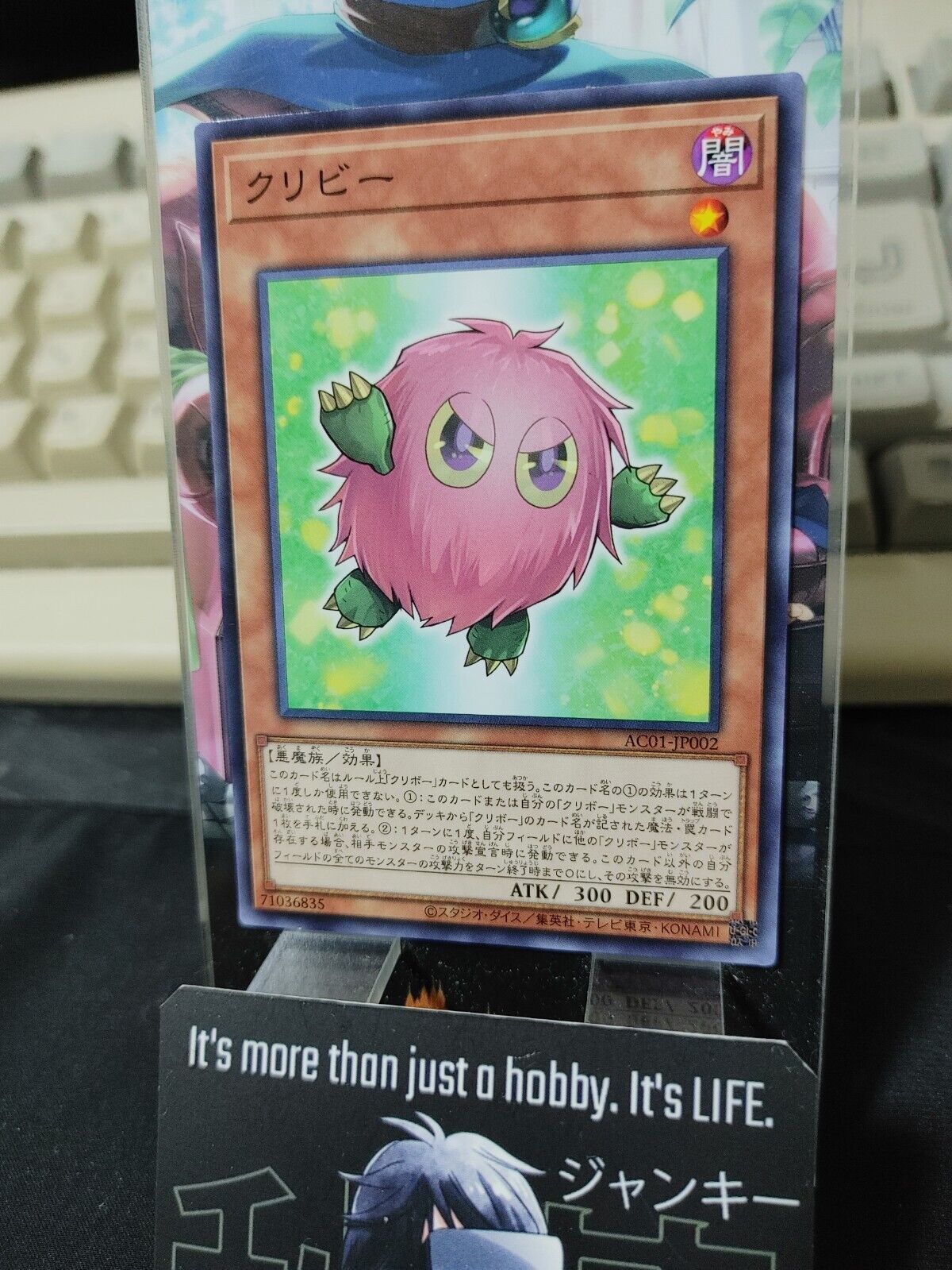 Kuribee AC01-JP002 Yu-Gi-Oh Konami Yugioh OCG Japan