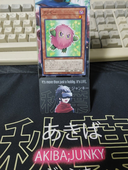 Kuribee AC01-JP002 Yu-Gi-Oh Konami Yugioh OCG Japan