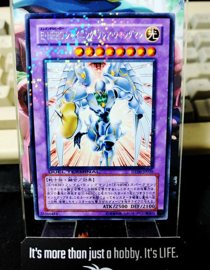 Elemental HERO Shining Flare Wingman DT06-JP036 Rare Holo Yugioh OCG Japan