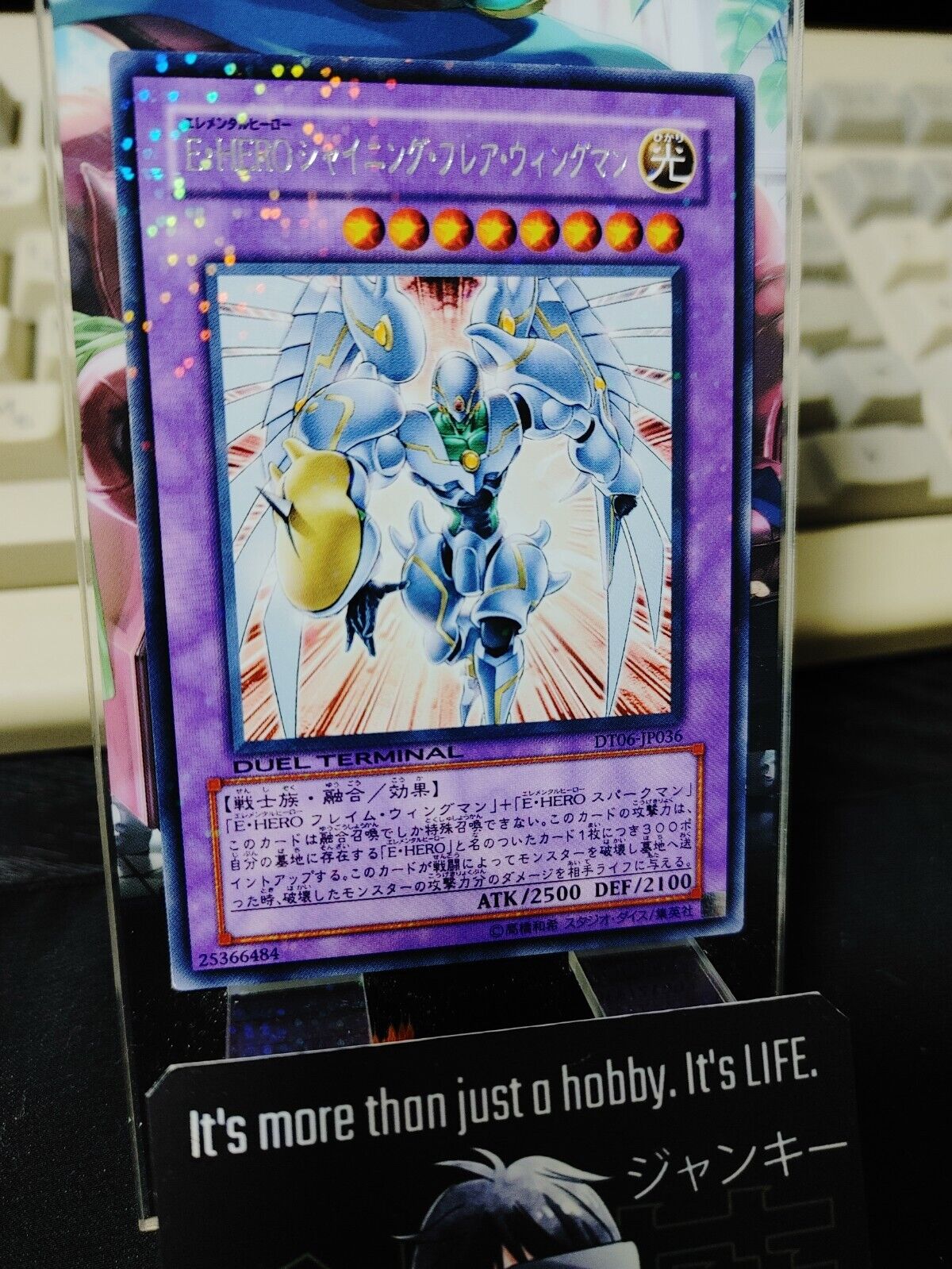 Elemental HERO Shining Flare Wingman DT06-JP036 Rare Holo Yugioh OCG Japan