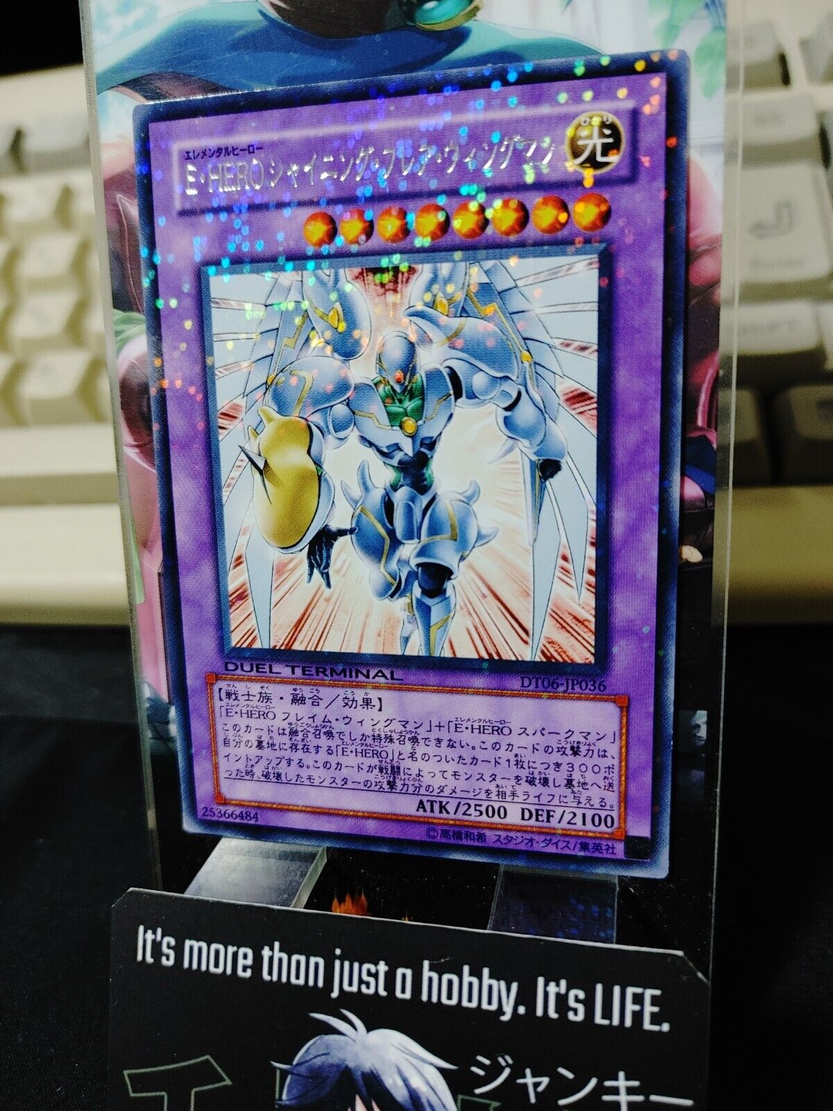 Elemental HERO Shining Flare Wingman DT06-JP036 Rare Holo Yugioh OCG Japan