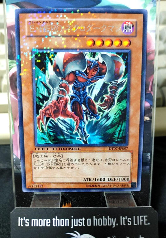 Elemental Hero Necroshade DT07-JP007 Rare Holo Yugioh OCG Japan